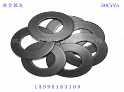 兴宁碟形弹簧50CrVa